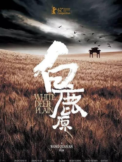 学位证书查询报告怎么下载